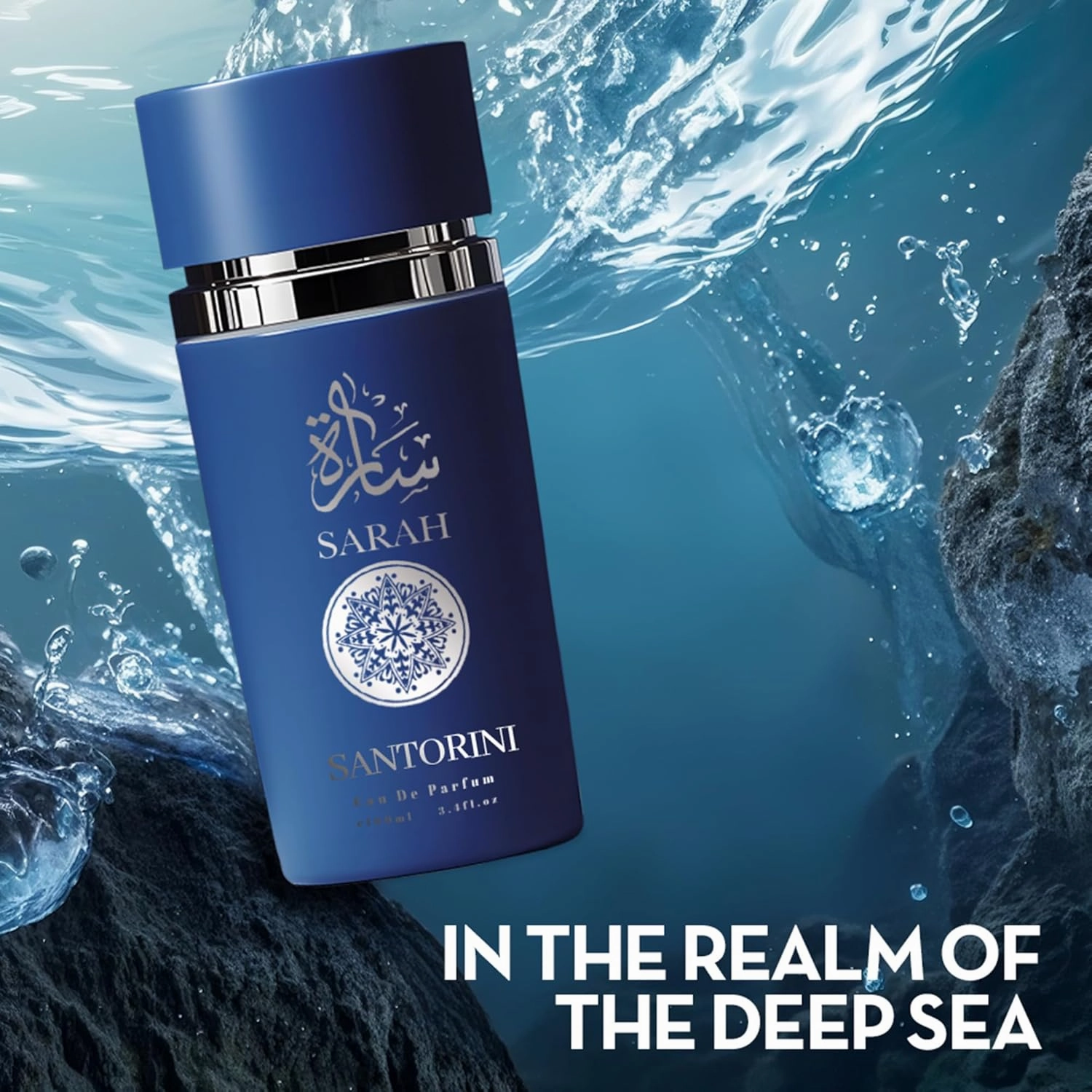 AZAD BLUE & Sarah Santorin Musk Men's Cologne Set | 2-in-1 Oceanic & Gourmet Perfume Gift for Men | Fresh Sea Lavender & Creamy Sarah Santorinlate Scent | Long-Lasting Eau de Parfum Fragrance