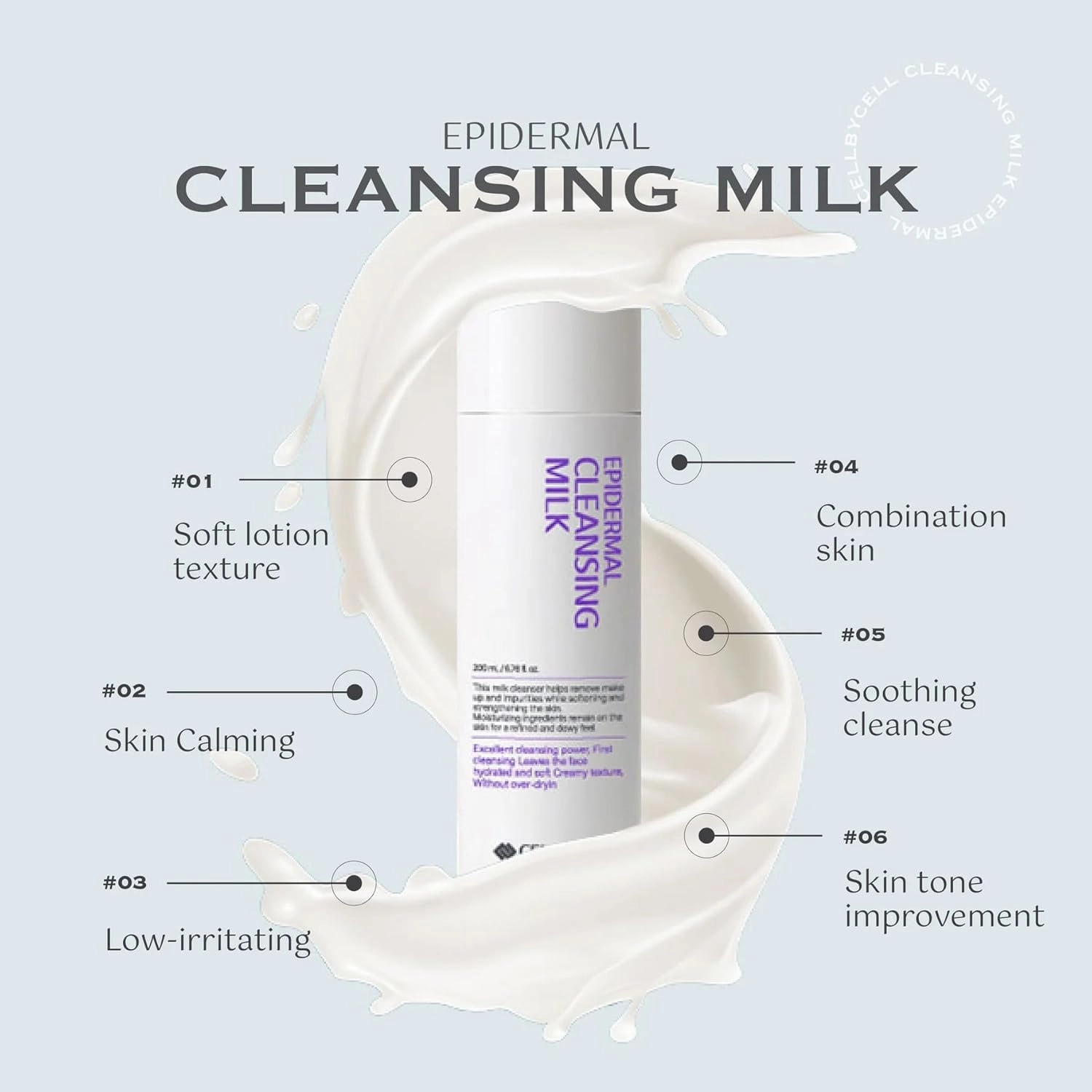 Epidermal Cleansing Milk | Creamy, Soft Cleanser Removes Makeup & Impurities Without Drying Out the skin | 200ml