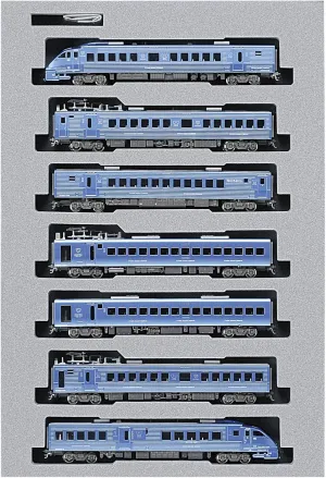 Kato 10-288 Series 883 Sonic 7 Car Powered Set'