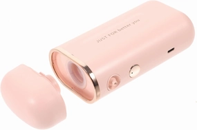 LIFKOME Handheld Facial Mister Portable Facial for Home Use Moisturizing Mist Spray for Skincare Present for Women Lightweight Design for Easy Use