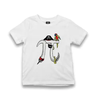 Mathematics - Pi Number XXIII Kid's White Tshirt