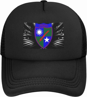 Merrill's Marauders Classic Mesh Baseball Cap Adjustable Trucker Hat for Men & Women, Lightweight & Breathable Black89