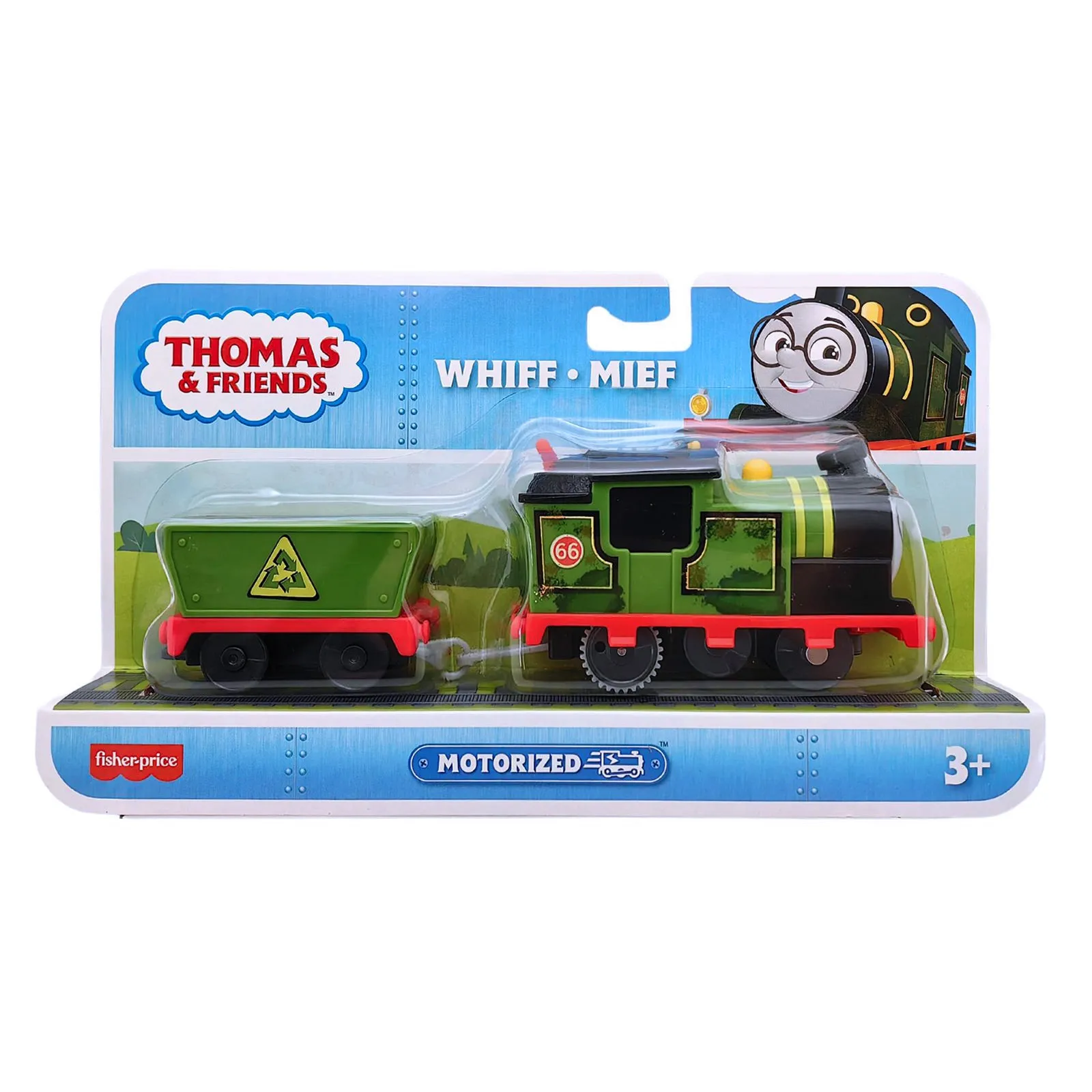 Thomas & Friends Motorized Train Engine