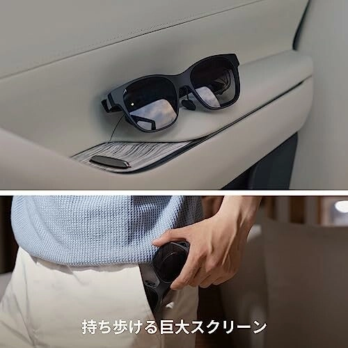 XREAL Air (product name: Nreal Air) AR Glasses Smart Glasses New From Japan